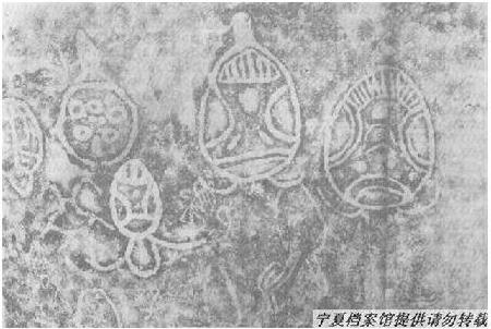 人面像